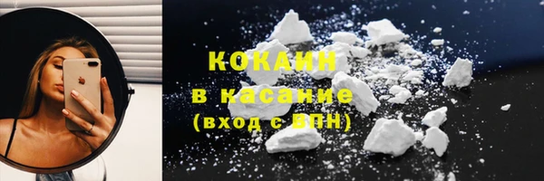 mix Гусев