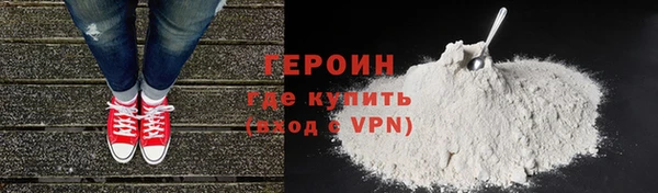 mix Гусев