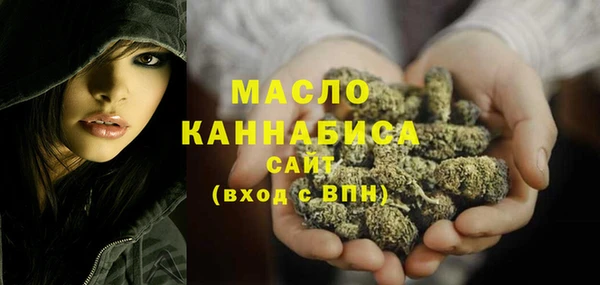 mix Гусев
