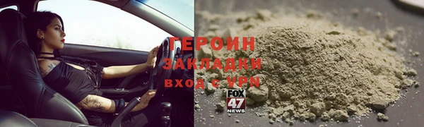mix Гусев