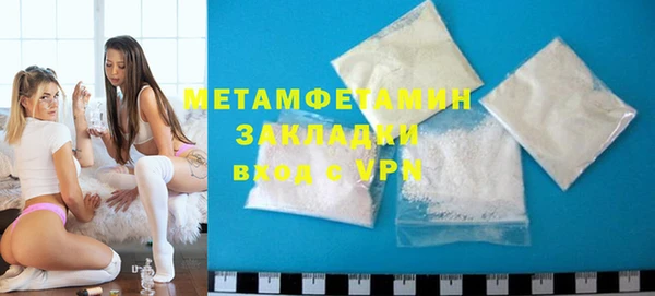 mix Гусев