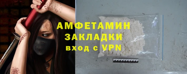 дмт Гусиноозёрск