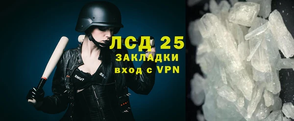 mix Гусев