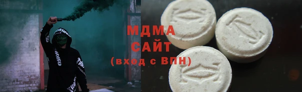 mix Гусев