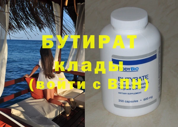 mix Гусев
