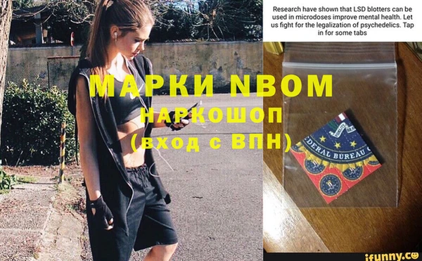 mix Гусев