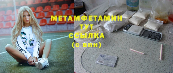 mix Гусев