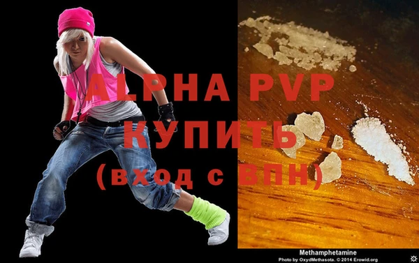 mix Гусев