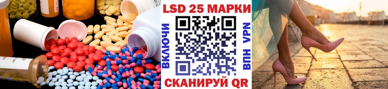 Купить где  Порхов  ЛСД экстази ecstasy 
