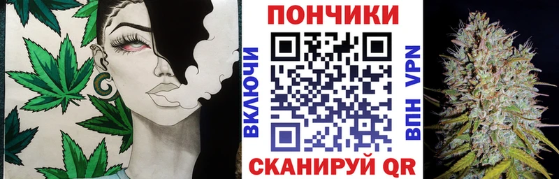 Купить  Порхов  Марихуана гибрид 